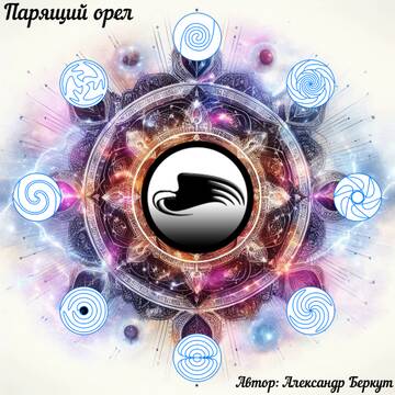 https://forum4.ru/uploads/001b/b9/0c/3/t673437.jpg
