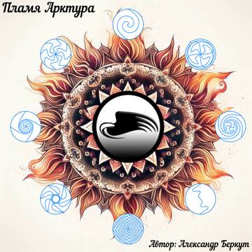 https://forum4.ru/uploads/001b/b9/0c/3/t716450.jpg