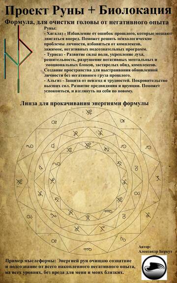 https://forum4.ru/uploads/001b/b9/0c/3/t920877.jpg