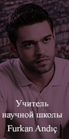 https://forum4.ru/uploads/001b/ba/09/7/435758.png