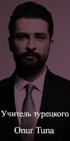 https://forum4.ru/uploads/001b/ba/09/7/999265.png
