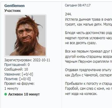 https://forum4.ru/uploads/001b/ba/1d/8/t13865.jpg