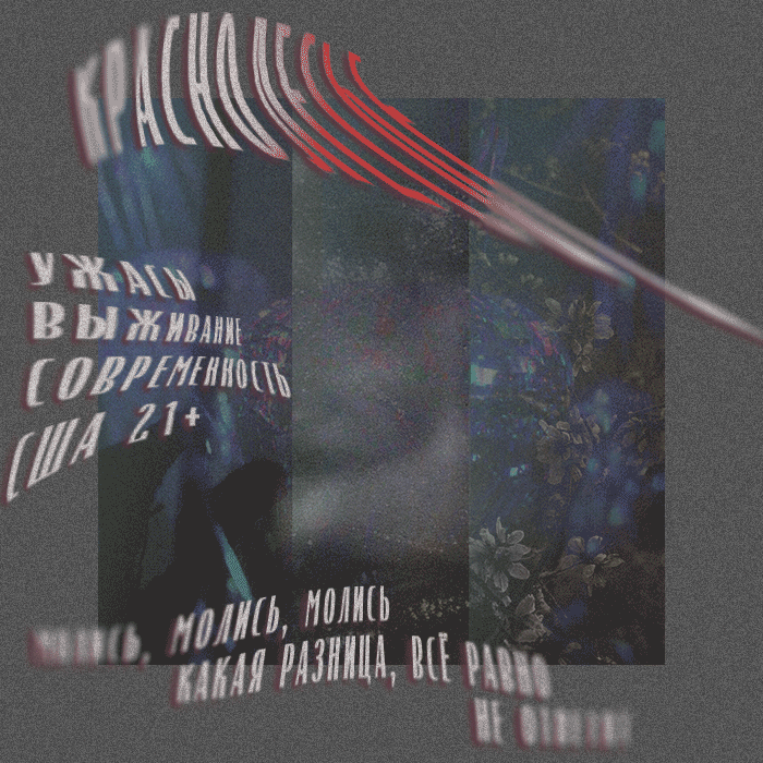 https://forum4.ru/uploads/001b/bb/89/150/167608.gif
