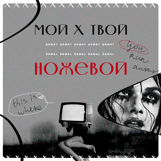 https://forum4.ru/uploads/001b/bb/89/37/549002.png