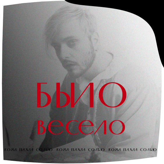 https://forum4.ru/uploads/001b/bb/89/5/465553.png