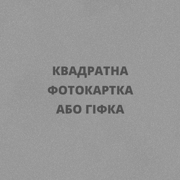 https://forum4.ru/uploads/001b/be/18/2/534556.jpg