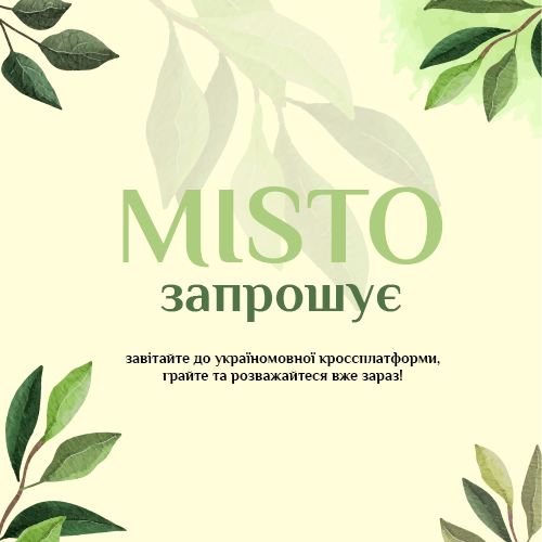 https://forum4.ru/uploads/001b/c1/40/2/915139.png