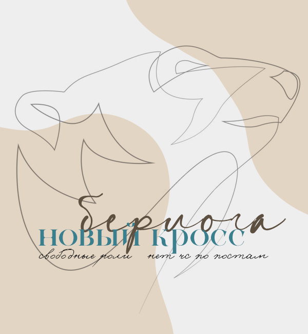 https://forum4.ru/uploads/001b/c6/67/5/761189.png