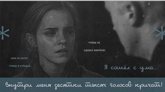 https://forum4.ru/uploads/001b/c6/9f/506/76077.gif