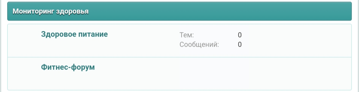 Блог ни о чём и обо всём