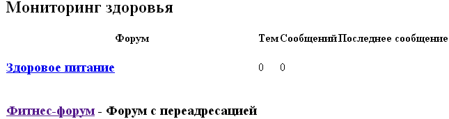 https://forum4.ru/uploads/001b/ca/c4/29/791498.png
