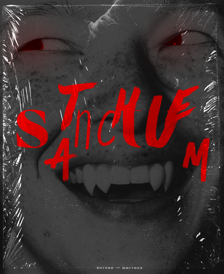 https://forum4.ru/uploads/001b/cb/72/4/585627.png