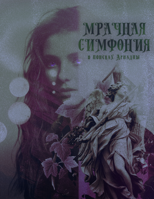 https://forum4.ru/uploads/001b/cd/db/2/903397.png