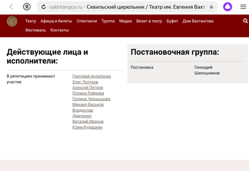 https://forum4.ru/uploads/001b/d3/65/7/t152759.png