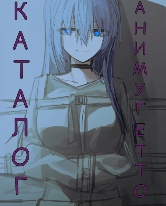 https://forum4.ru/uploads/001b/d6/6d/2/354640.png