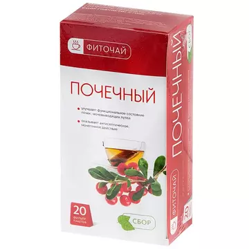 https://forum4.ru/uploads/001b/df/32/2/t189419.webp