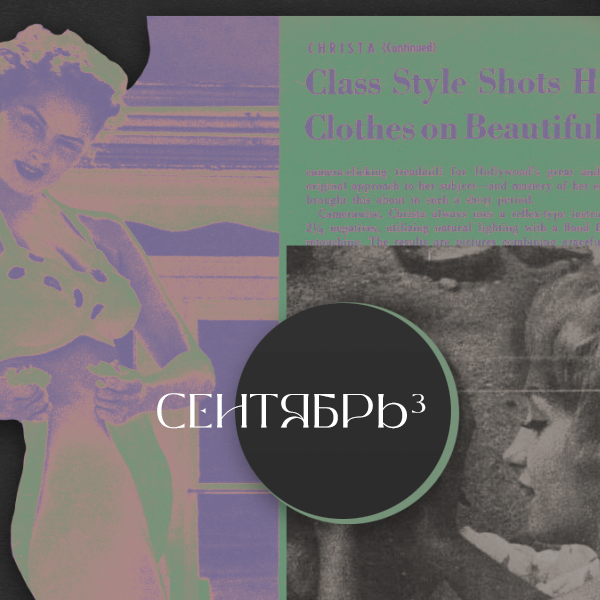 https://forum4.ru/uploads/001b/e4/bf/4/81532.png
