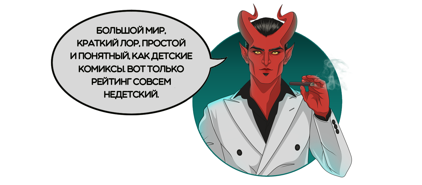 https://forum4.ru/uploads/001b/e9/4f/2/323000.png