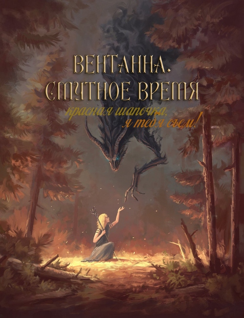 https://forum4.ru/uploads/001b/ee/96/4/218526.jpg