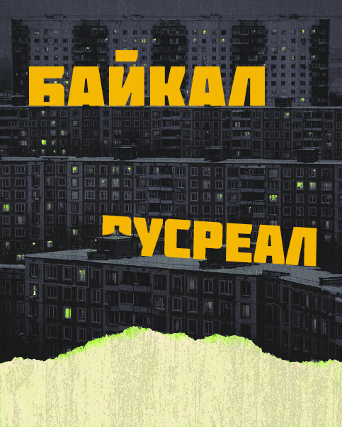 https://forum4.ru/uploads/001b/f4/74/7/916566.png