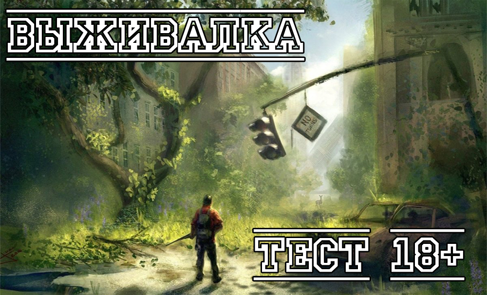 https://forum4.ru/uploads/001b/f7/f4/2/64170.jpg