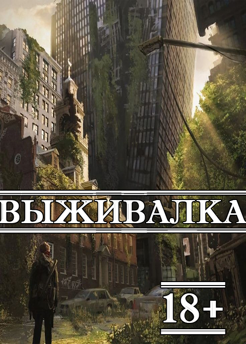 https://forum4.ru/uploads/001b/f7/f4/2/776281.jpg