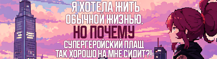 https://forum4.ru/uploads/001b/f8/8d/3/331547.png