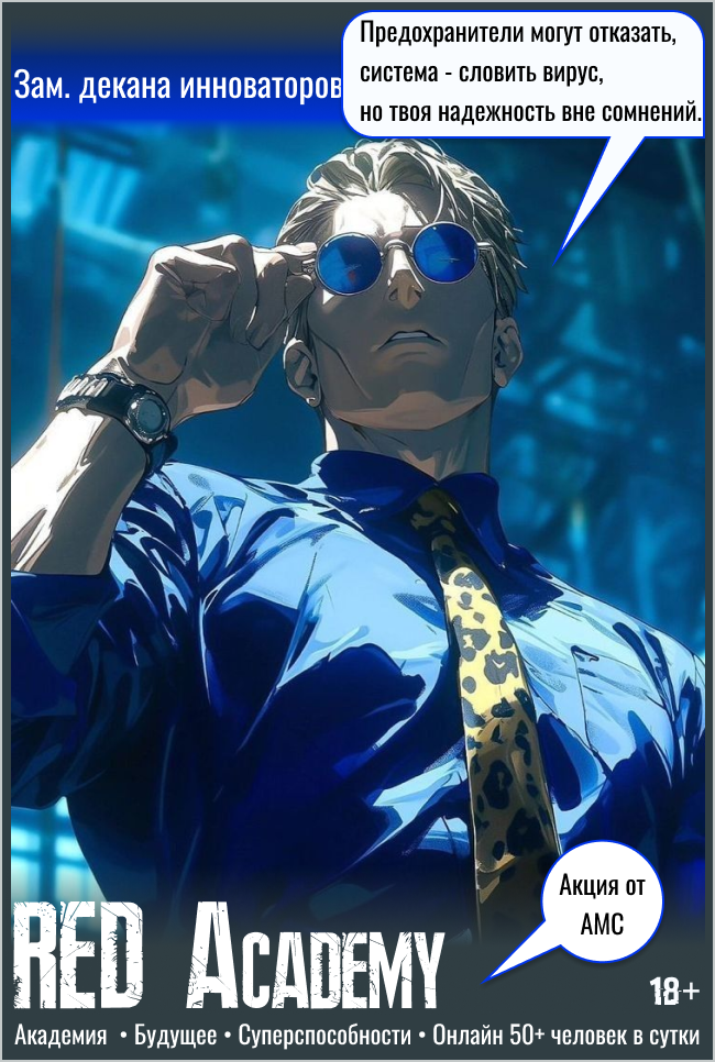 https://forum4.ru/uploads/001b/fb/3e/6/311093.png