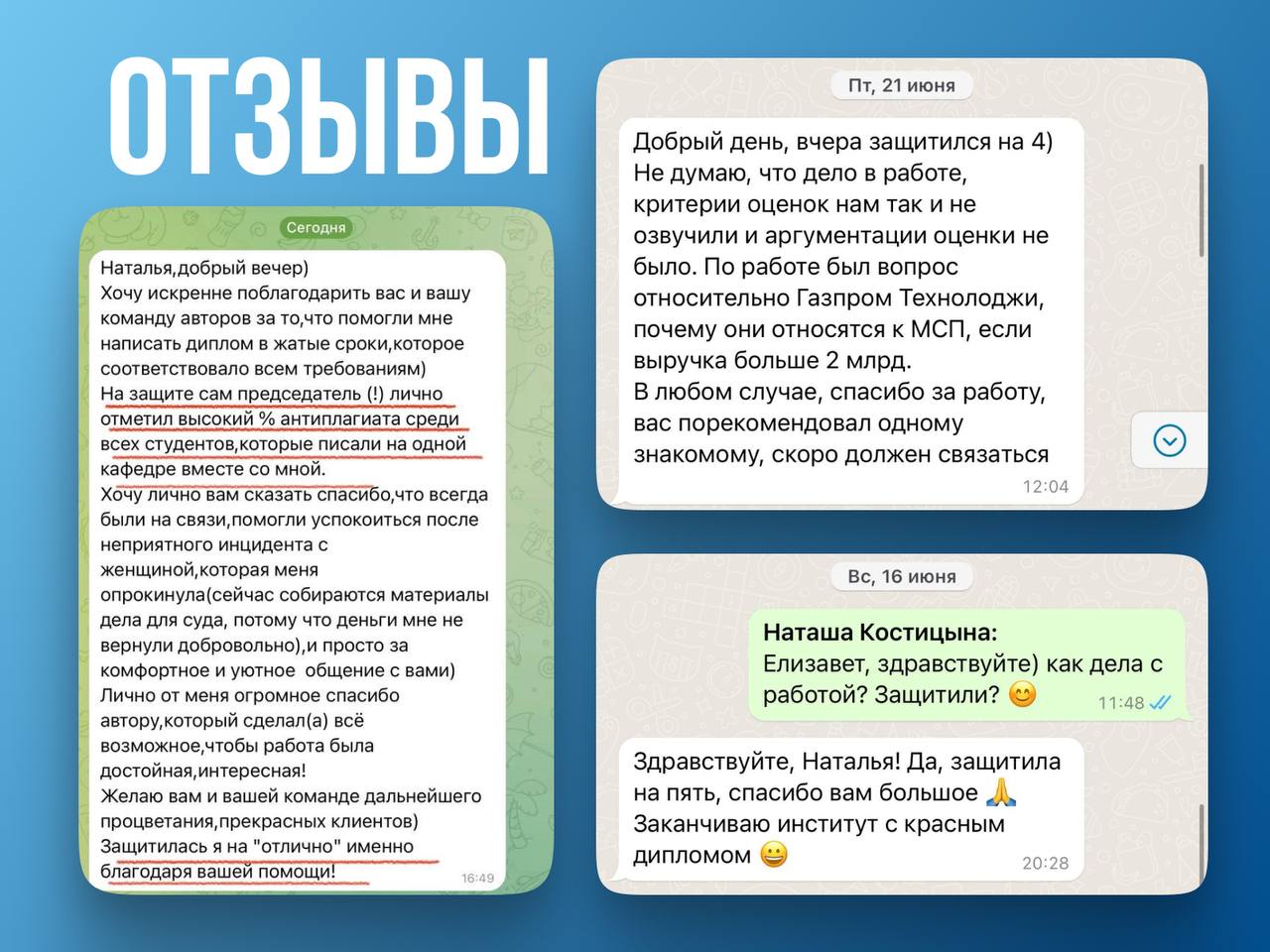 https://forum4.ru/uploads/001b/fe/9b/10/772933.jpg