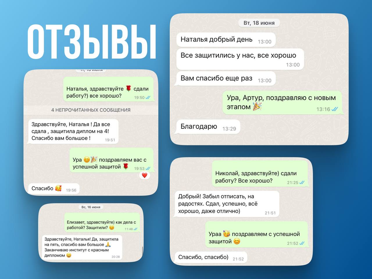 https://forum4.ru/uploads/001b/fe/9b/10/938285.jpg