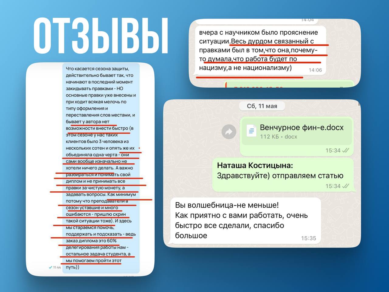 https://forum4.ru/uploads/001b/fe/9b/10/939361.jpg