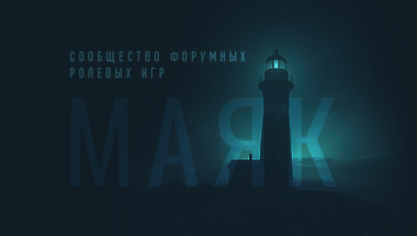https://forum4.ru/uploads/001b/ff/2a/4/359890.jpg