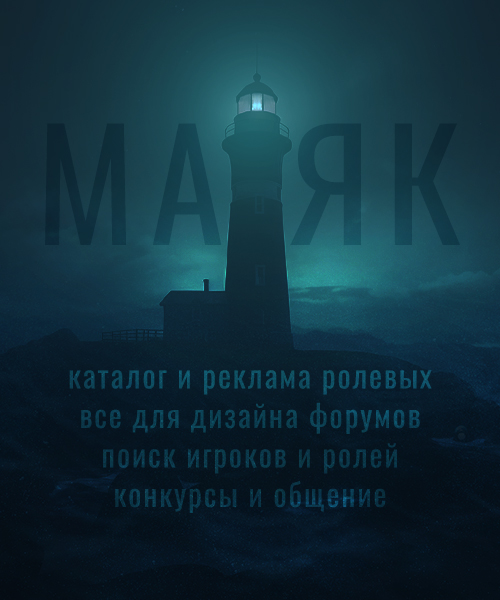 https://forum4.ru/uploads/001b/ff/2a/4/483204.jpg