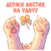 https://forum4.ru/uploads/001c/04/be/3/231681.png