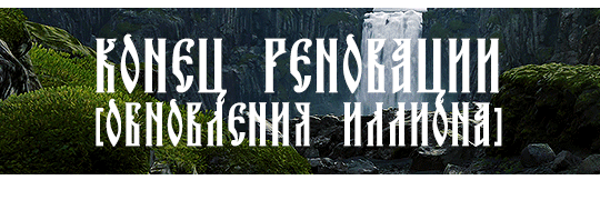https://forum4.ru/uploads/001c/08/62/2/t10129.gif