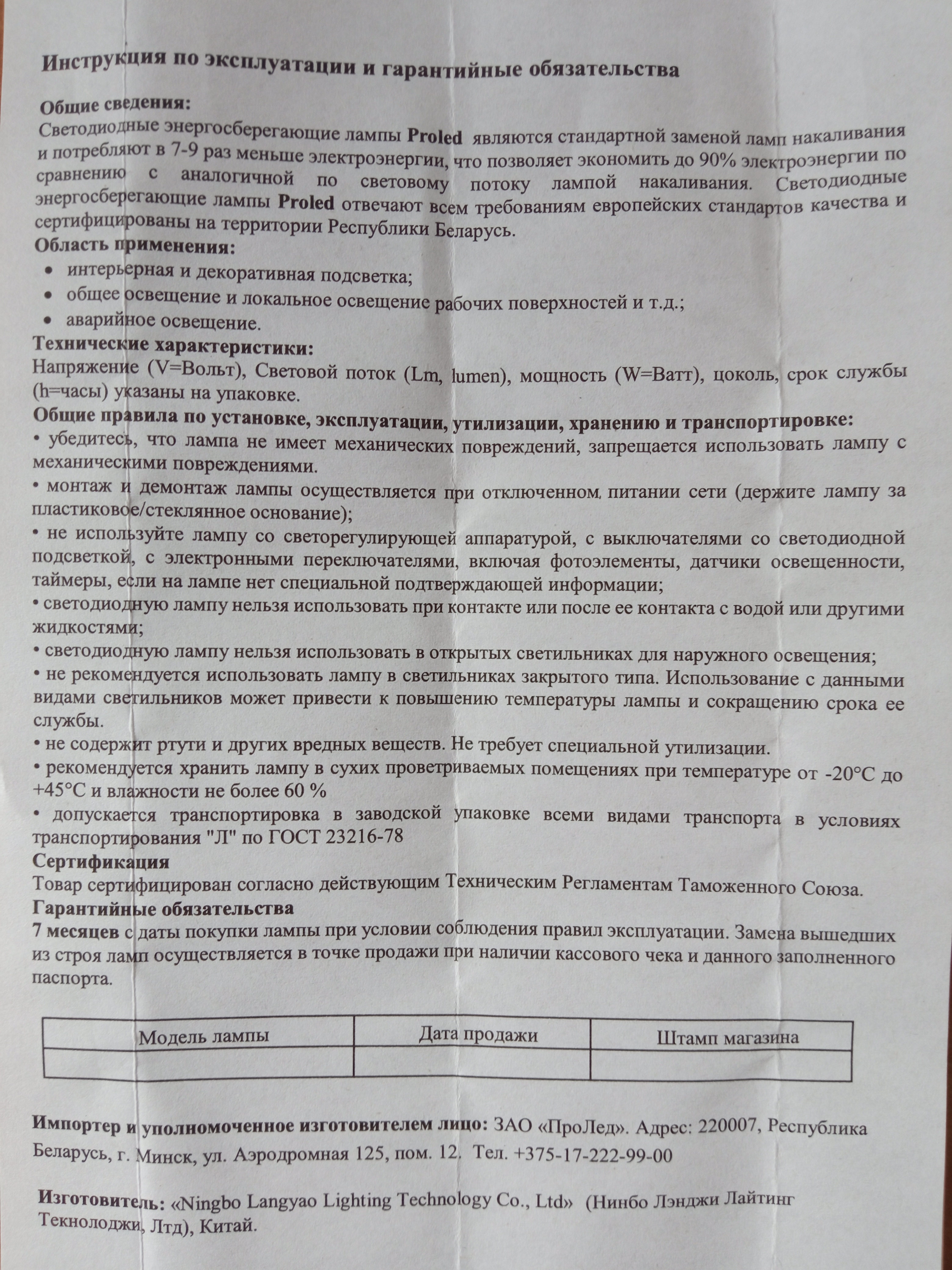 https://forum4.ru/uploads/001c/09/35/9/286521.jpg