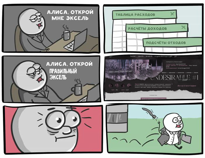 https://forum4.ru/uploads/001c/0a/be/104/774042.png