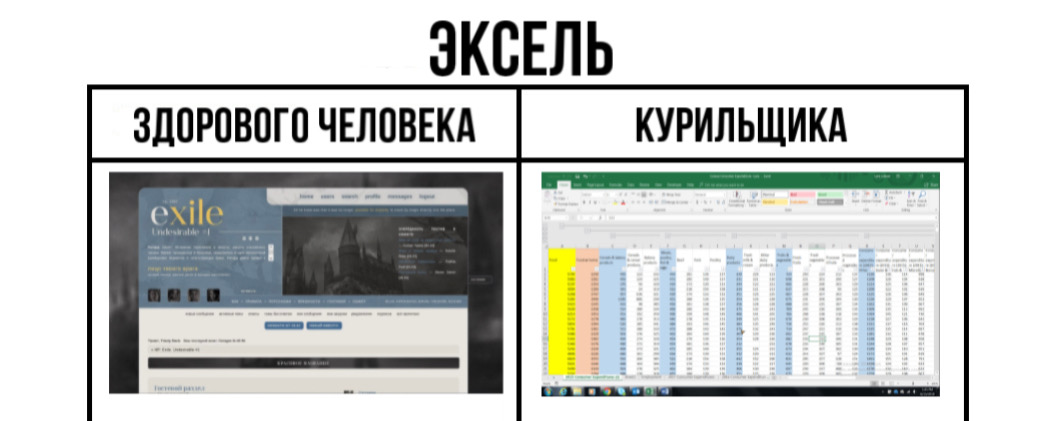 https://forum4.ru/uploads/001c/0a/be/22/622371.jpg