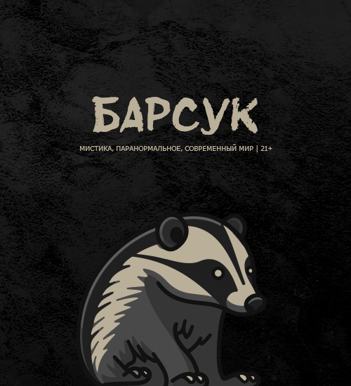 https://forum4.ru/uploads/001c/15/dc/2/725551.png