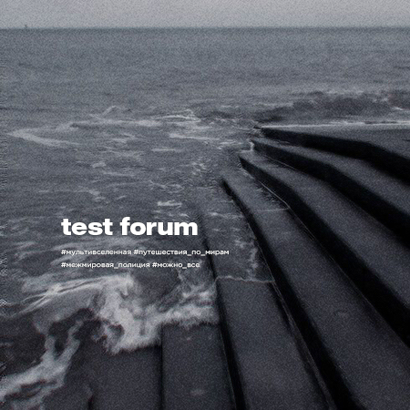 https://forum4.ru/uploads/001c/16/0e/2/256358.png