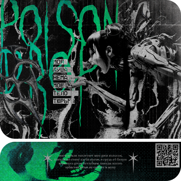 https://forum4.ru/uploads/001c/19/84/64/974402.png