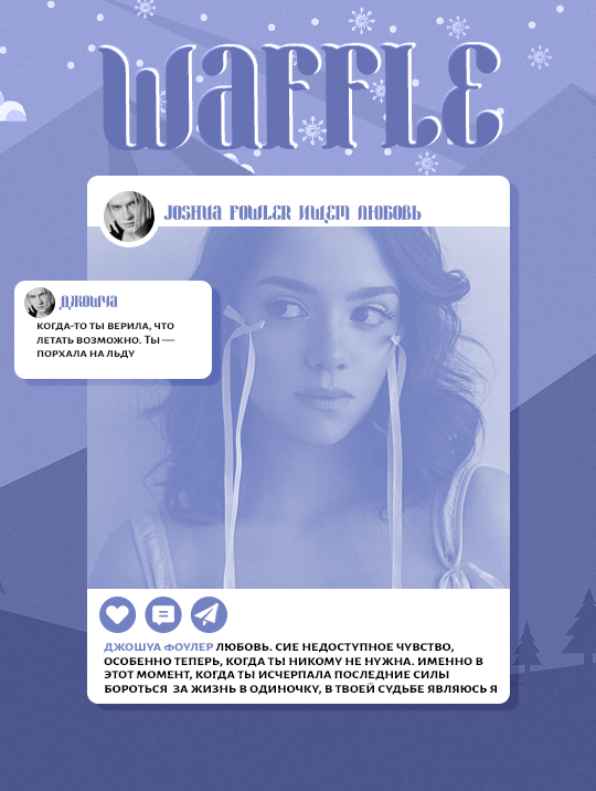 https://forum4.ru/uploads/001c/1a/85/7/836145.png