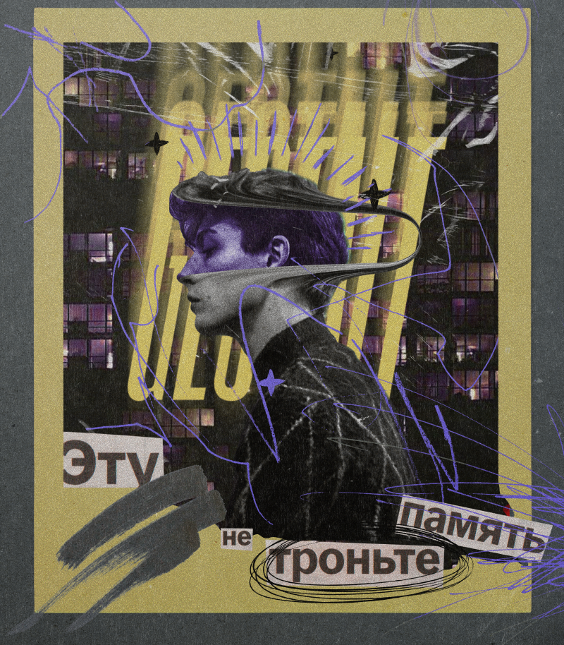 https://forum4.ru/uploads/001c/29/61/4/305603.png