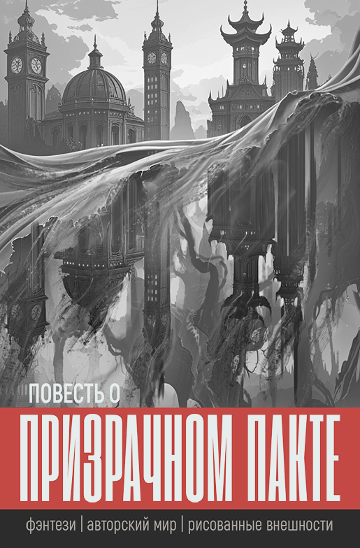 https://forum4.ru/uploads/001c/2a/e5/5/324060.png