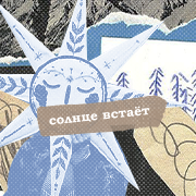 https://forum4.ru/uploads/001c/2b/8f/3/790582.png