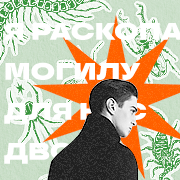 https://forum4.ru/uploads/001c/2b/8f/3/930623.png