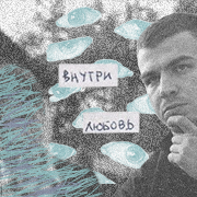https://forum4.ru/uploads/001c/2b/8f/7/765524.png