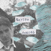 https://forum4.ru/uploads/001c/2b/8f/7/832085.png