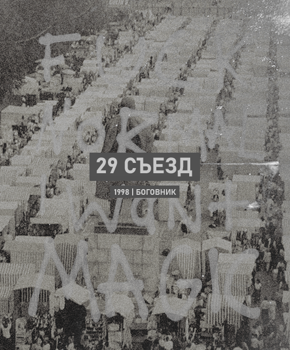 https://forum4.ru/uploads/001c/32/73/4/174840.png