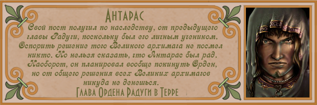 https://forum4.ru/uploads/001c/33/49/2/475863.png